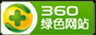乌鲁木齐微信防封投票系统