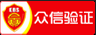 乌鲁木齐防封投票活动